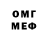 МЕТАМФЕТАМИН мет Asmina Alieva