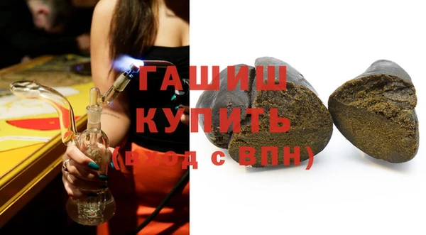 тгк Аркадак