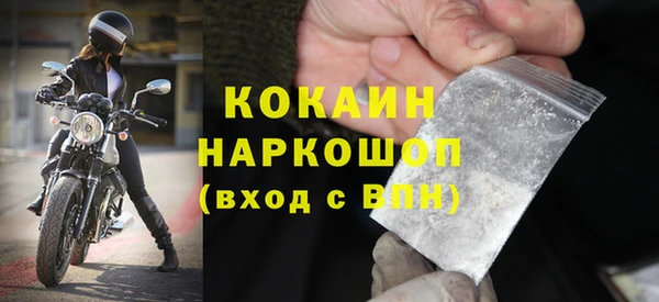 тгк Аркадак