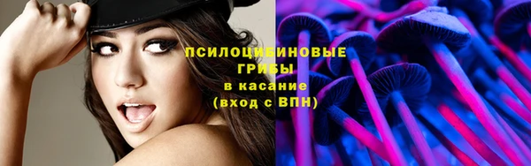 МДМА Армянск