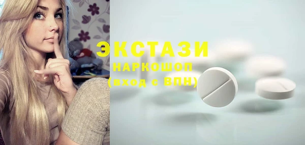 тгк Аркадак