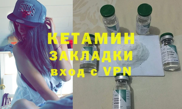 тгк Аркадак