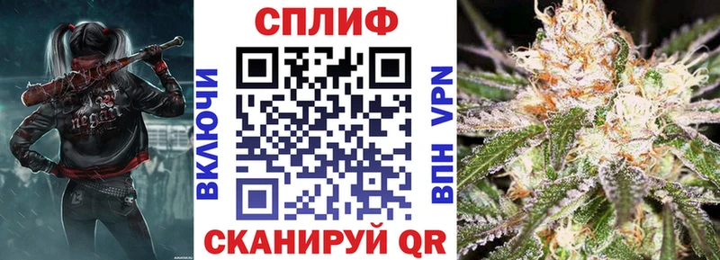 МАРИХУАНА индика  Полярный 